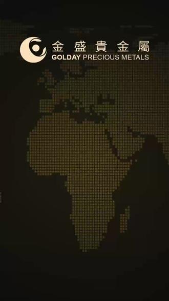 银行开始悄悄限购黄金了?
#黄金行情 #黄金 #银行限购黄金 #金盛贵金属