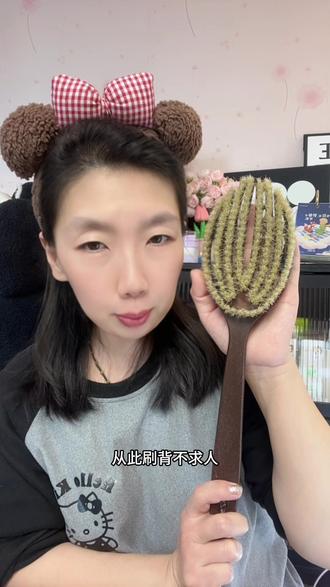 一个人洗澡够不到后背的都去试试这个长柄洗澡刷,软硬适中的猪鬃毛刷,刷的干净清爽#洗澡刷#沐浴刷#长柄洗澡刷#浴室好物 #洗护好物