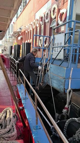 “侧方位”停船!
祝愿各位全部上岸!