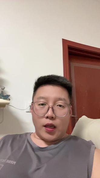 #股票 #财经 被封的大V是谁啊,做自己能做的事,加油努力