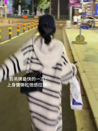 入秋的第一件大毛衣!慵懒松弛感拿捏!#韩系穿搭 #慵懒风穿搭 #早秋穿搭公式来了 #谁穿谁好看 #好穿又好搭