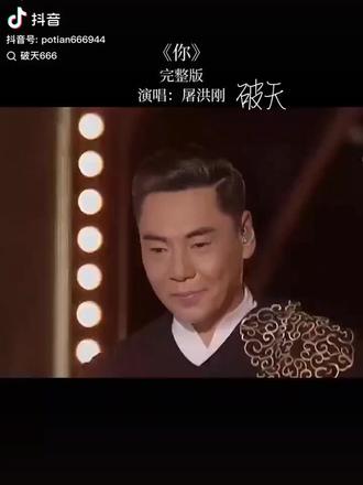 优秀作品,男人KTV必点歌曲。