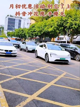 #创作灵感 #上热门🔥 #原创视频 #上热搜 #抖音小助