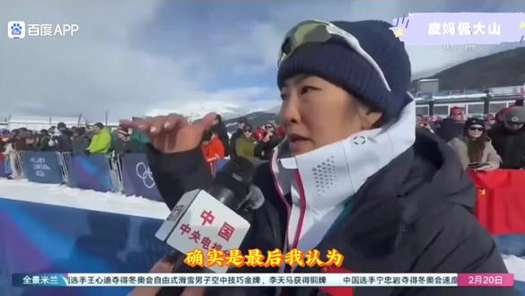 奥运冠军夫妻#一起拿冠军