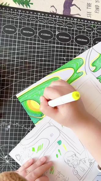 见过绿色的天空吗?#小学生手抄报 #绘画教程 #手抄报 #手抄报作业 #古诗配画