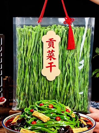 贡菜干脆嫩爽口嘎嘎下饭#下饭神器 #我要上热们 #贡菜干的晒制方法 #贡菜干 @抖加🔥上热门🔥dou+🔥热点宝