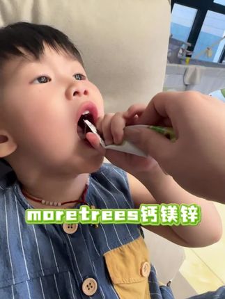 妈妈们 可以什么都不给娃吃 但一定每天坚持吃钙镁锌,吃与不吃真不一样!!#补钙#宝宝补钙 #钙镁锌#纽莱特