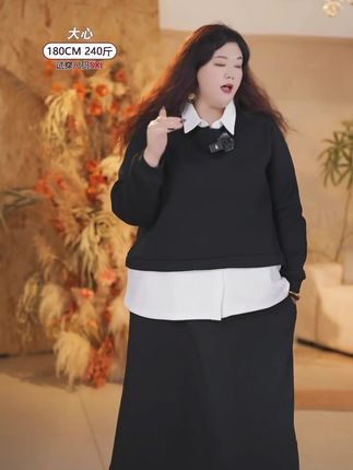 #大码女装