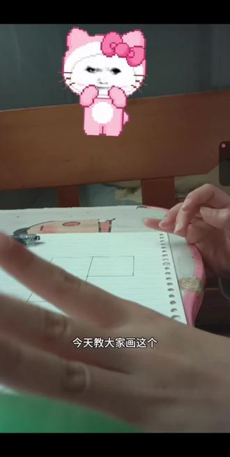 第1集:手工小正方体教程(折来折去)简单易学
这个是上集,还有一部分没发,有空再发
发的文字可能有一些不对,请见谅。
我的作品可以参考一下哦!
(不喜匆喷)#拒绝废话#科普#冷知识#省流