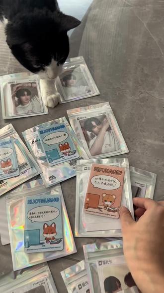 星光卡到了人也要出坑了
#开箱 #明星周边 #小卡 #黄星 #邱鼎杰