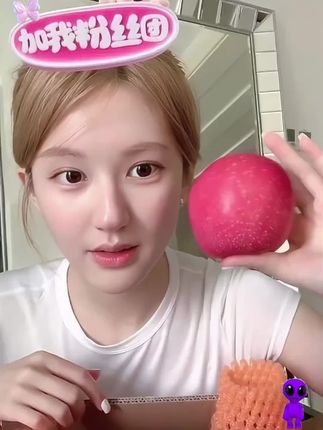 #苹果 每天一苹果,一起变靓靓~#露思同款 #赵露思