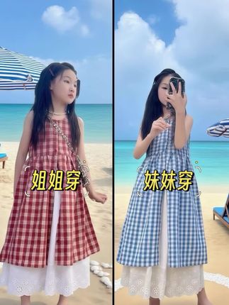 女童森系叠穿格子衫半裙套装2025夏季中大童洋气两件套亲子装#亲子装母女装 #潮流时尚穿搭 #海边拍照 #女童穿搭 #女童套装