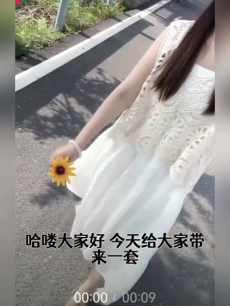 镂空披肩吊带裙套装女夏季2025新款今年流行叠穿马甲连衣裙两件套#女装#女装穿搭#女装搭配