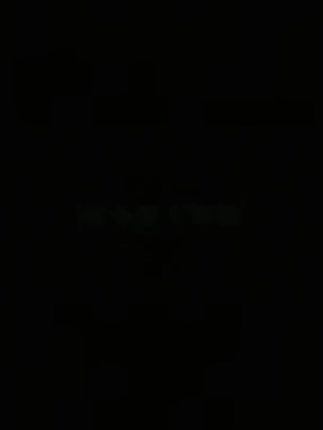 小时候不明白为什么总是有陌生人盯着自己看