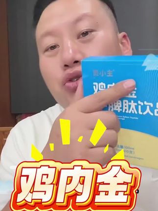 #妙手罗老师 #临沂老罗传统文化
