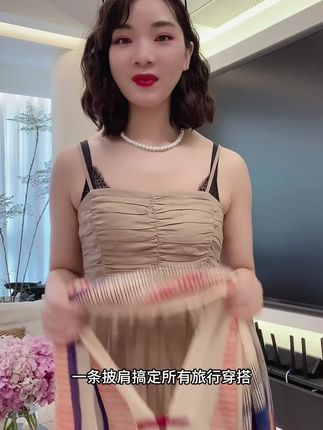 出去玩旅游拍照一定要带上这个披肩,真的是好看又好用!#度假穿搭 #出游穿搭 #拍照#披肩#遮阳防晒