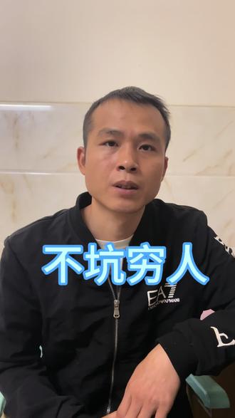 不坑穷人#爱马仕 #爱马仕狗碗