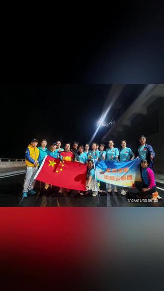 时隔一年,
久违的清溪湖大坝,我们又来啦~
把潮湿的风装进呼吸,
清晨的配速比阳光快一步!
用奔跑开启新的一天,早安🌹
#晨聚跑清溪湖大坝时光