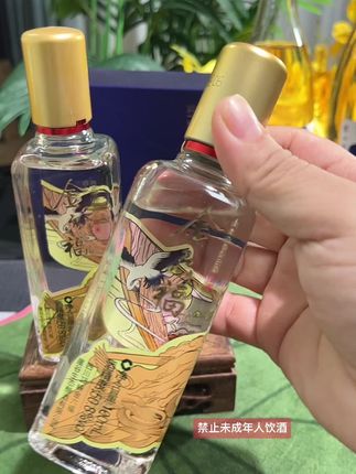 金六福金藏小酒! 50ml双瓶,58度固态发酵,绵柔够味,囤就对了!#酒#白酒#金六福酒#绵柔型白酒 #小酒版