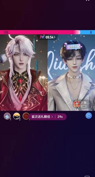 💞💞好长时间没有看这样的聊天局了,🤭🤭🤭@𝑇.麦麦ᵐ🌾 @𝑇.饶子🥦ᴿᙆ @𝑇.张秋水🍂 @𝑇.七月