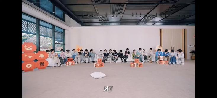 全世界最没办法的男人#朱余#TF家族#新春荣耀大作战