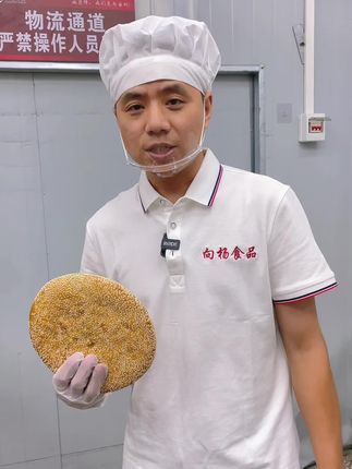 #月饼 #传统美食 #小时候的味道 #家乡特产