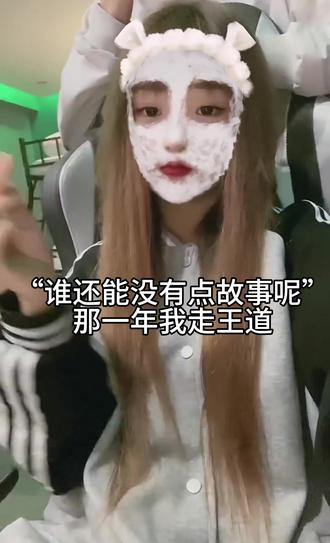 困扰我很久的一个心结终于解开了 外面天气虽然不好 我这边却是阳光灿烂