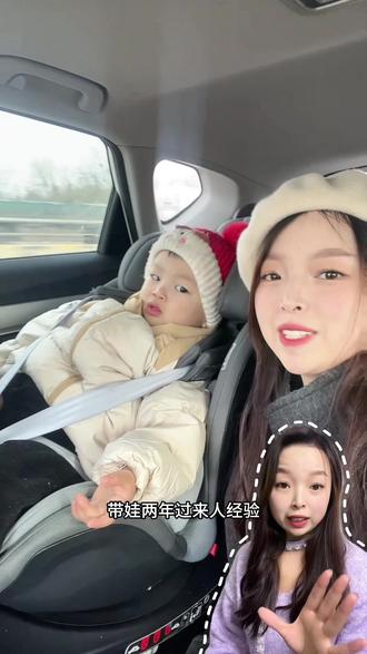 如果你家宝宝喝完奶总是哭闹,多半是乳糖不耐受了!#月宝乳糖酶 #月宝乳糖酶滴剂 #奶粉伴侣