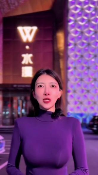 w水漫马上要开业了#跟我打卡最红地标 #w水漫 #沈阳洗浴 #曲水兰亭