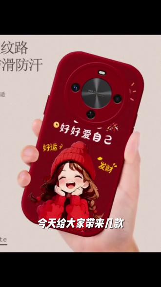 适用华为畅享70X手机壳BRE一AL80新款全包7OX活力版曲屏保护套畅