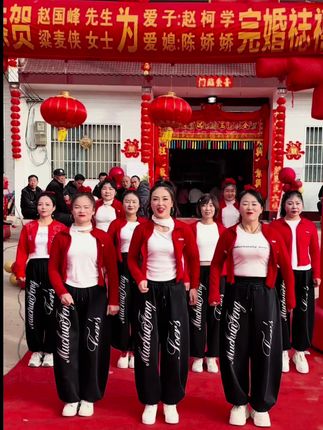 婚庆赛道文案素材 - 杜大仙婚礼策划1队 南庄 ..... - 💋杜大仙鼓舞团 -团长(做好自己)作品