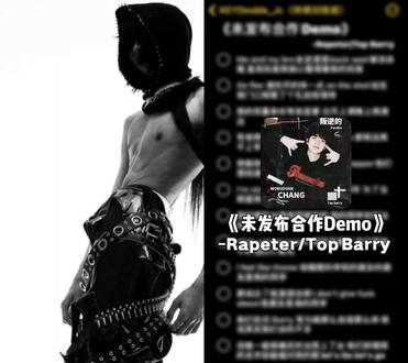 和@KEYDouble_Jc(持续训练版) 一起#合拍 #topbarry #rapeter #未发布demo me and my bro 坐进滴滴back seat被说会唱