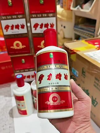 新疆名酒,纯粮酿造,口粮酒。#伊力特#白酒#口粮酒