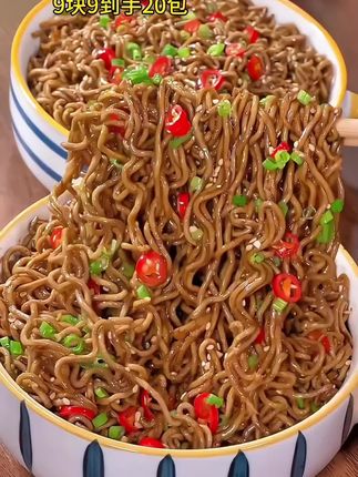 9.9到手20包方便面!抢到就是赚到! #方便面 #荞面方便面 #泡面 #面条