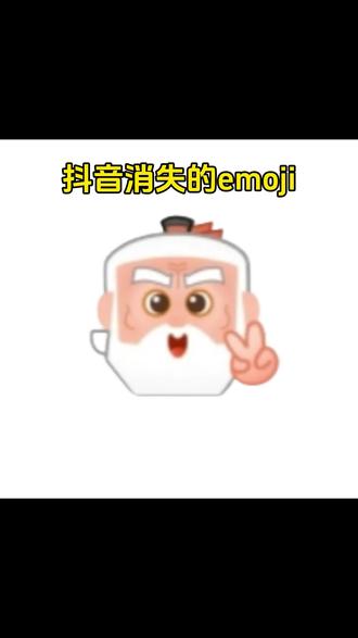 40周年系列葫芦娃救爷爷!#醒图 #醒图创作者 #葫芦娃救爷爷 #40周年葫芦娃 #教程分享