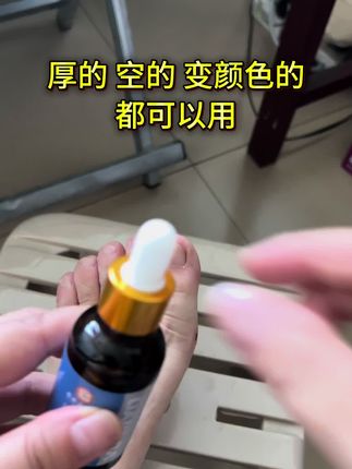 #自用好物推荐 #我捡到宝了