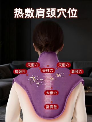 家人们,挖到宝了!这个海盐粗盐热敷包一定要拥有!工作累了一天,腰酸背痛,用它一敷,温热感瞬间袭来。海盐导热性强,能快速把热量传递到身体,加速血液循环,放松肌肉,缓解疲劳。平时女生经期不舒服,热敷肚子也超有用!简单又实用,快入手试试!#保护颈椎 #养生之道 @DOU+小助手