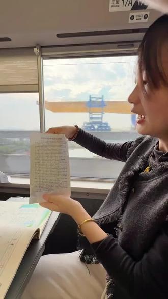 智能口袋拼音学练机幼小衔接拼音学习机拼音拼读专项训练平板 孩子拼音没学好?试试这台智能口袋拼音学练机,它不仅小巧便携,而且还是教材同步的!可以帮助孩子们进行标准的发音练习,还能智能检测孩子的学习情况。实时纠正错误发音,让宝贝轻松掌握正确的发音方法。有了它,再也不用担心孩子学不好拼音了,快来给孩子入手一台吧!#好物推荐🔥