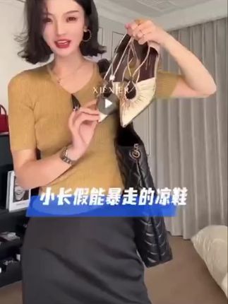 啄木鸟2025年新款法式褶皱包头凉鞋 尖头粗跟单鞋#气质女神范儿 #新款上新分享