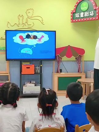 让孩子爱上你的故事书,一招就搞定,讲的要有趣!#绘本馆#绘本故事会#绘本课