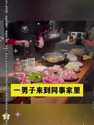 李时珍牙齿小银管 #好物分享#牙齿小银管#好物推荐@抖音小助手 @DOU+小助手