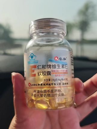#我要上热门🔥