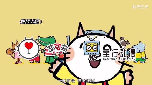 小猫汤米汤米的责任心