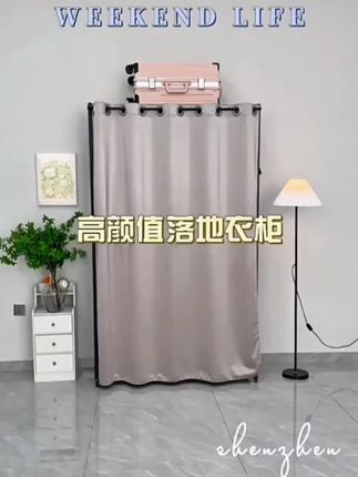 #时尚家居 简易衣柜家用卧室布衣柜结实耐用加粗钢架多层结构收纳柜出租房用#衣柜