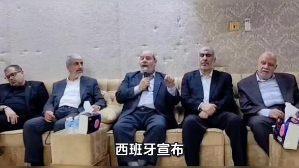 #西班牙宣布对参与美伊战事的军用飞机关闭领空#西班牙#美伊#军事