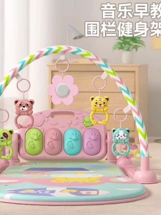 脚踏钢琴新生婴儿健身架器宝宝男女孩音乐益智玩具0-1岁3-6个月12#母婴好物 #带娃好物 #宝宝好物推荐 #好物推荐🔥 #好东西一起分享