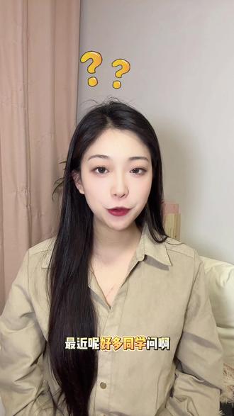 司法考试报名条件,看一下自己能不能报名法考?今天一条视频给大家讲明白!#司法考试报名条件