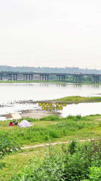 成都周边免费露营 新津白果村太绝了,喜欢露营不想麻烦,找嘉里烤肉,你在哪里,烤肉就到哪里#嘉雳烤肉#新津露营 #新津白果村露营地 #新津免费露营地