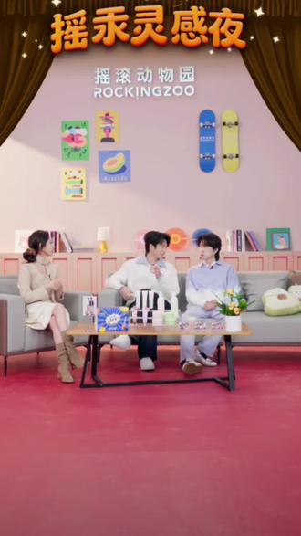 孙天宇被自己“学好数理化”的谐音梗创飞 #摇汞青年 #孙天宇 #蒋易 #谐音梗 #po梗
太抽象了我也没能瞬间get
其实是护手霜的名字——梨花偏见