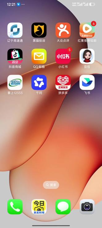 小龙虾能连接飞书是真的吗?